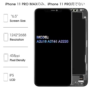Apple - iPhoneセット Amazon | 【整備済み品】 Apple iPhone 15 Pro MAX 256GB
